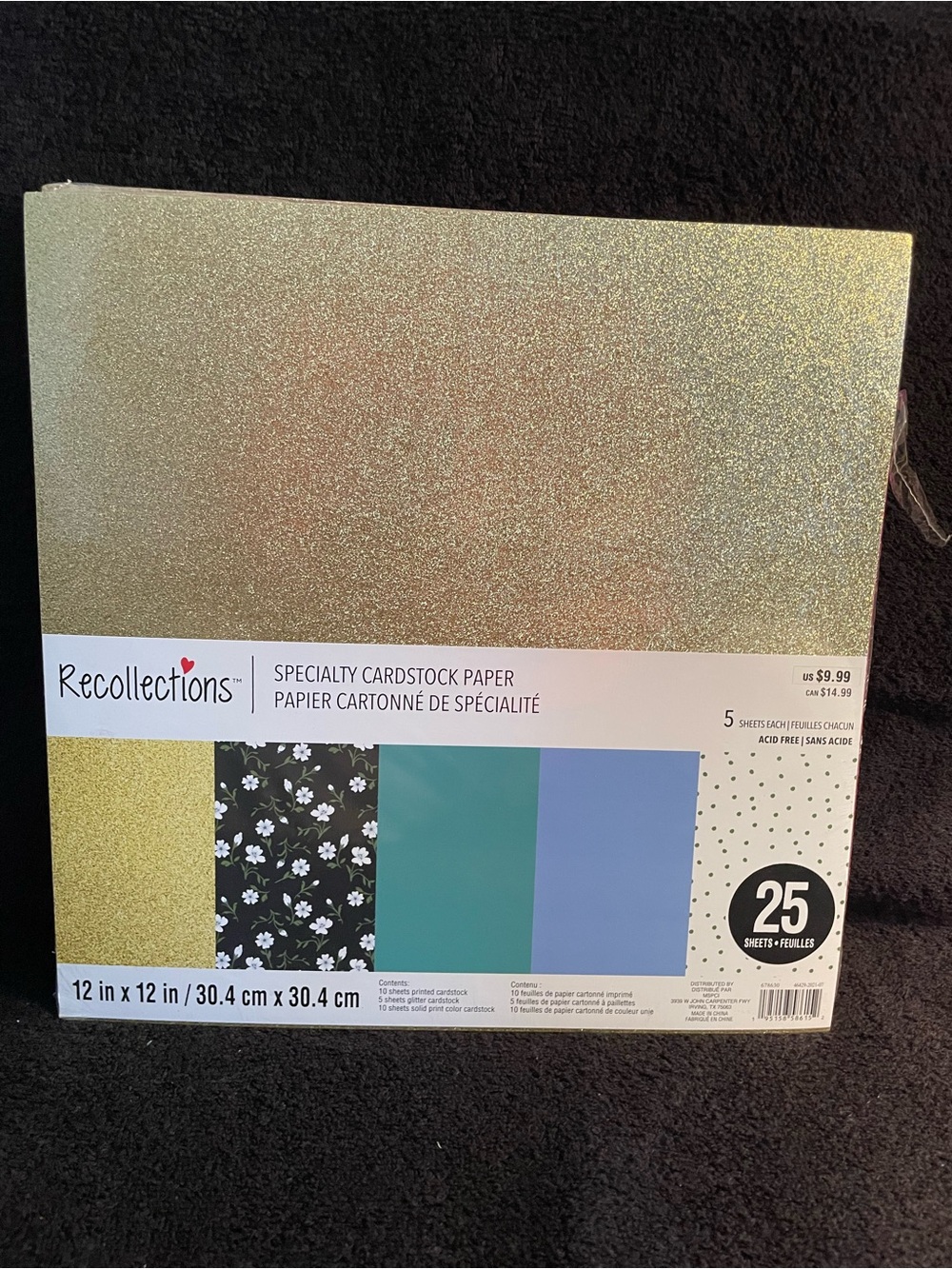 New Set of 3 Recollections Cardstock Bundle - Picture 2 of 11